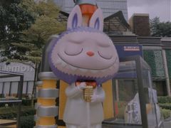 -泡泡玛特POPMART(天环购物中心店)