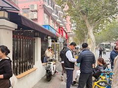 -川香煲(茅台路店)