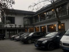 -山外山菜馆(玉泉路店)