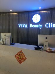 -松和日式美容整骨