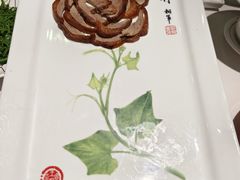 -北京全聚德(王府井店)
