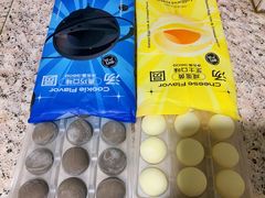 -好利来(国际能源店)