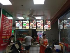 -金宝鸭肉店(斗西分店)