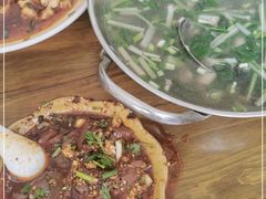 -小杨翘脚牛肉