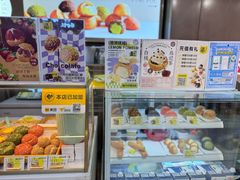 -芙気泡芙(北京来福士中心店)