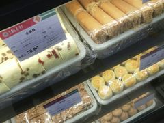 -北京稻香村(通州领展广场店)