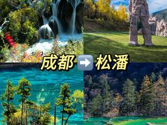 -松州古城