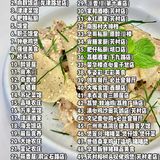 广州荔湾｜200+间老城区美食盘点❗️本地人都安利