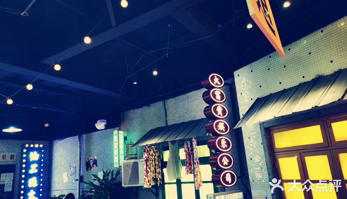 绝绝子的宝藏火锅店[礼花][加油]