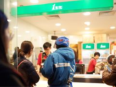 -1点点(银座和谐广场店)