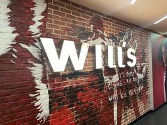 -威尔仕健身(新天地店)