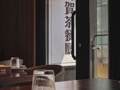-千日贺茶餐厅(高新万达店)