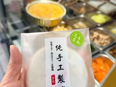 -张果佬年糕卷(科巷店)