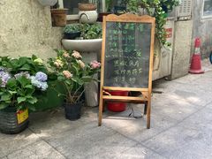 -大益烤鸡