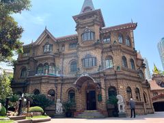 -马勒别墅饭店(静安寺店)