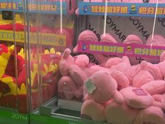 -JOYMARK(天津西青万达店)