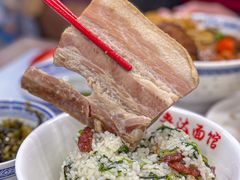 -鲁达面馆本帮风味(共康东路店)