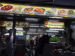 -明记烧鱼美味店
