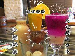 -甜梦园(燕喜店)