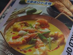 -青檸泰 LIME RITZY (颐堤港店)
