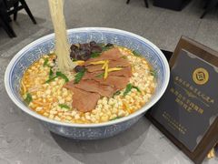 -陈熹公民族美食文化餐厅(中华广场店)