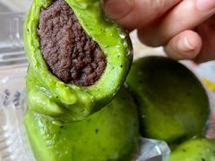 艾叶青团-王家沙点心店(万航渡路店)