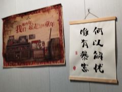 -王家土菜馆(霍山县店)