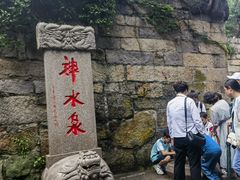 -青岛崂山太清宫