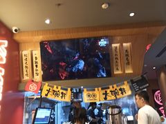 -熊吞·大碗丼烧肉饭(清江浦区万达店)