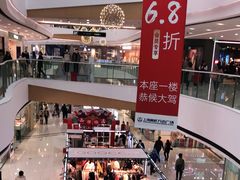 -上海颛桥万达广场