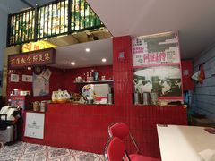 -食运茶餐厅(文化宫店)