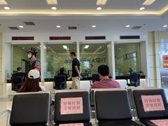 -中国光大银行(北京石景山支行)