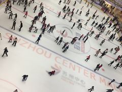 -冠军冰场CHAMPION RINK(苏州中心商场店)