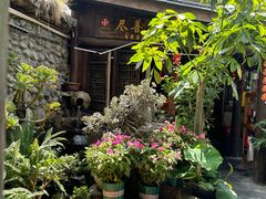-尽善百年古院餐厅(王家老宅店)
