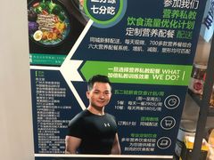 -AC健身·运动康复工作室(千灯湖店)