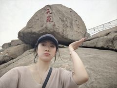 -崂山仰口游览区