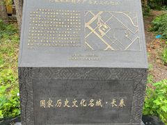 -长影旧址博物馆