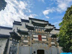-黟县屏山村