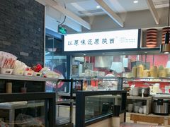 -大师兄·西北小馆(南沙万达广场店)