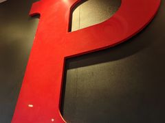 -必胜客(积水潭店)