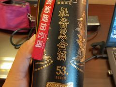 -亚洲国际大酒店
