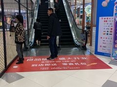 -凯德广场(武胜路店)