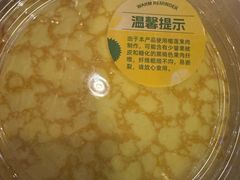 -Margherita雏菊意大利餐厅(雅颂庭购物中心店)