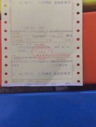 -太原市妇幼保健院(南内环院区)