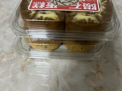-读酥世家(松江新城地铁站店)