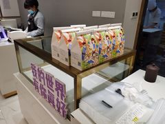 -爸爸糖吐司面包(兰州中心店)