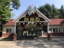 -酷酷兔少儿拓展天地