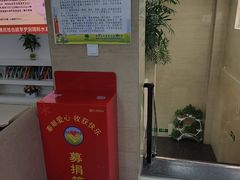 -兔博士口腔(长安分院)
