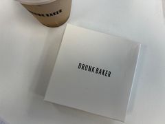 -DRUNK BAKER(上海陕康里店)