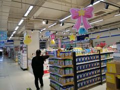 -永辉超市(百子湾店)